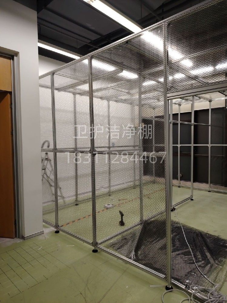 無(wú)塵車間、潔凈棚是什么？